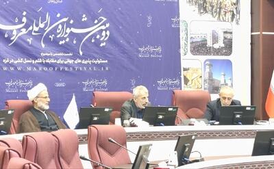  روزنامه نگار لبنانی: کار رسانه‌ای، پیروزی ایران در جنگ ۱۲ روزه را تثبیت می‌کند