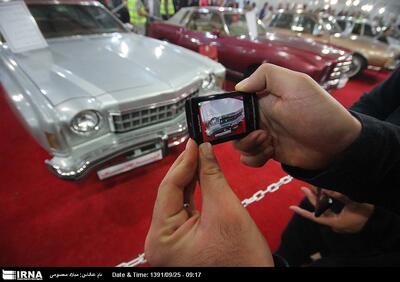  نمایشگاه خودروی کلاسیک در همدان گشایش یافت