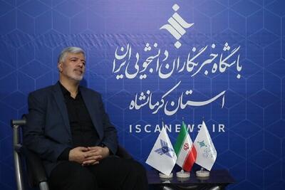  برگزاری جشنواره بین‌المللی شعر و دل‌نوشته «معراج» با مشارکت شاعران چند کشور