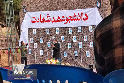  دهه هشتادی‌ها خط مقدم جبهه جنگ نرم می باشند