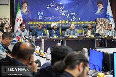 چهاردهمین سالگرد تأسیس کانون نشریات دانشجویی دانشگاه آزاد اسلامی واحد اصفهان برگزار شد