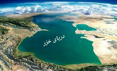  خزر در آستانه نقطه بی‌بازگشت اکولوژیک  تا کمتر از ۱۰ سال آینده