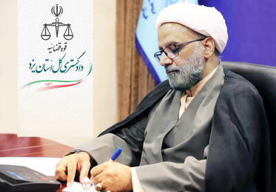  تمام ثروت استان یزد صرفاً با وجود منابع آب پایدار مفید خواهند بود
