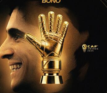  یاسین بونو دروازه‌بان سال آفریقا شد