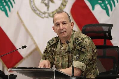  دلیل لغو جلسات با فرمانده ارتش لبنان از زبان یک مقام آمریکایی
