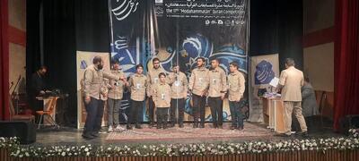  درخشش چهار ستاره قرآنی اردبیل در مسابقات کشوری «مدهامتان»