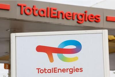  توتال به همدستی در قتل‌عام غیرنظامیان متهم شد