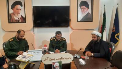  فرمانده سپاه آمل: با ۷۰۰ برنامه به استقبال هفته بسیج می‌رویم