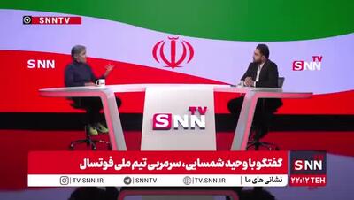  حمله جنجالی شمسایی به فردوسی‌پور: در ۲۰ سالی که تریبون داشت، بین بزرگان فوتبال تفرقه می‌انداخت و ...