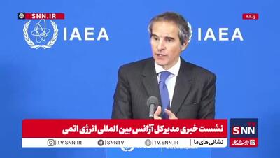  حرف‌های جدیگروسی درباره بازرسی در ایران: تاسیساتی که مورد حمله قرار گرفتند باید بازرسی قرار بگیرند / حجم مواد غنی سازی شده هنوز خارج نشده است