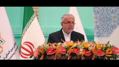  قابی از شکوه، از تهران تا شیراز؛ اینجا ایران است / اجلاس بین‌المللی ایران‌شناسی؛ نقطه تلاقی پژوهشگران و ایران‌شناسان با حضور ۵۲ استاد برجسته