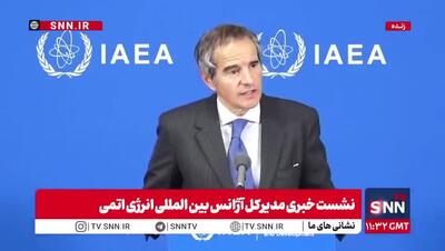  واکنش عجیب گروسی به تست هسته‌ای آمریکا