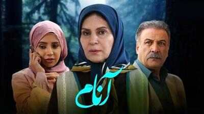  کلیپ عاشقانه از سریال به یاد ماندنی  آنام