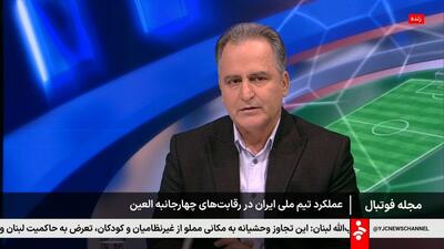  پورمند: تعداد مورینیوهای فوتبال ایران روز به روز بیشتر می شود