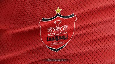  الماس آسیا با پرسپولیس توافق کرد