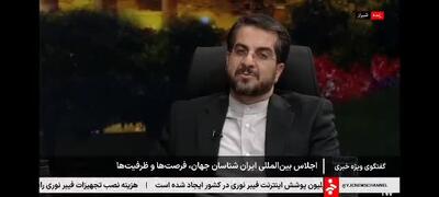 دیوسالار: باید نگاه ایران معاصر در کانون توجه خودمان قرار دهیم
