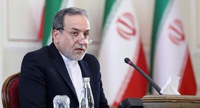  عراقچی: هرگونه توافق برای صفرکردن درصد غنی‌سازی هسته‌ای را خیانت می‌دانیم | جهان نیوز