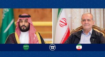  پیام پزشکیان به بن سلمان چه بود؟ | جهان نیوز