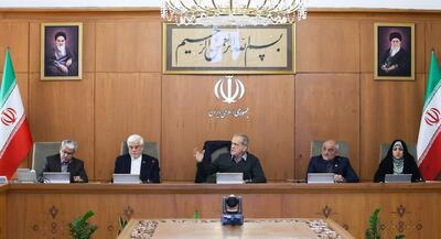  پزشکیان: پست و مقام مبنای دریافت حقوق باشد | جهان نیوز