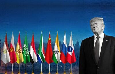  بریکس در عصر آشوب؛ بلوکی بزرگ با قلبی ناهماهنگ