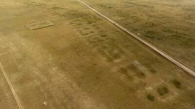  کشف یک شهر ۳۶۰۰ساله