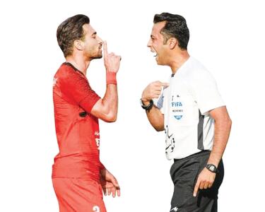  بی‌اخلاقی نهادینه شده