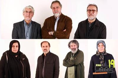  معرفی شورای سیاست‌گذاری سینماحقیقت ۱۹