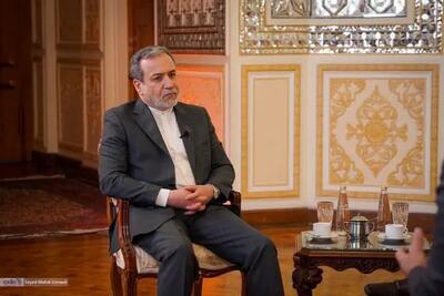  عراقچی : دیپلماسی استانی را گسترش داده ایم تا مشکلات استانهای مرزی با کشورهای همسایه حل شود/ از این طریق بخشی از تحریمها برداشته می شود