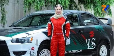  اولین زن اتومبیلران ایران: برای شرکت در مسابقات رالی از مراجع تقلید اجازه گرفتم