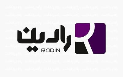  راه‌اندازی HSM (ماژول‌های امنیت سخت‌افزاری) رادین در شرکت پرداخت الکترونیک پاسارگاد