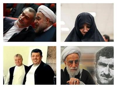 فوت عجیب فرزند کاظم صدیقی/ مروری بر سرنوشت عجیب آقازاده‌های انقلاب/ از مرگ و اعدام تا حبس