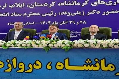  ضرورت حضور گسترده زنان، جوانان و نخبگان در انتخابات شوراها