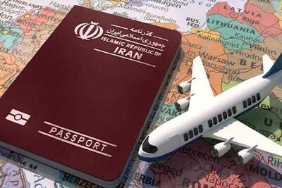  همه چیز درباره معافیت‌های عوارض خروج از کشور 