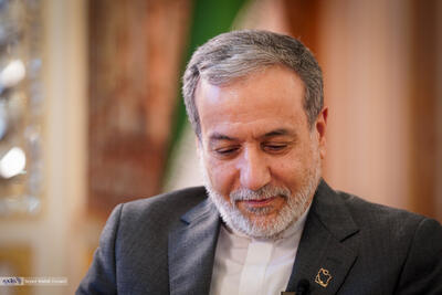  درخواست عراقچی از اعضای شورای حکام برای مخالفت با قطعنامه تروئیکای اروپایی