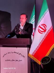  رسانه‌ها همواره صدای مردم و بازتاب‌دهنده مشکلات چهارمحال وبختیاری بوده‌اند