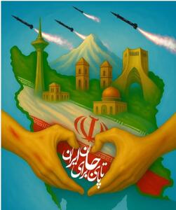  ایران‌جان باید ویترین ظرفیت‌های واقعی همدان باشد