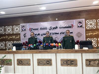  حرکت ۴۶ ساله بسیج از دفاع مقدس تا تمدن‌سازی؛ هرمزگان پیشتاز محله‌محوری
