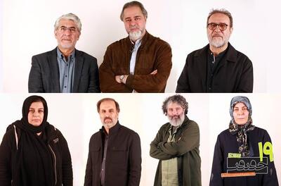  سازمان سینمایی حکم داد: از معاون صداوسیما تا دبیر جشنواره/ معرفی شورای سیاست‌گذاری «سینماحقیقت» نوزدهم از سوی رائد فریدزاده