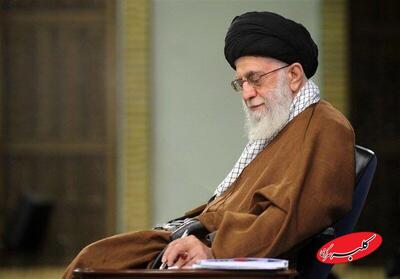  رهبر انقلاب: این کتاب را پشت پرده اشک خواندم +تصاویر - کلبه سرگرمی