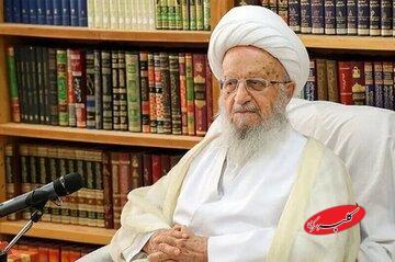  آیت الله مکارم شیرازی: هشدار درباره بی‌انصافی‌ها در نماز جمعه بر بخشی از جامعه اثرگذار است/ نماز جمعه پس از انقلاب به یک نهاد تأثیرگذار تبدیل شد - کلبه سرگرمی