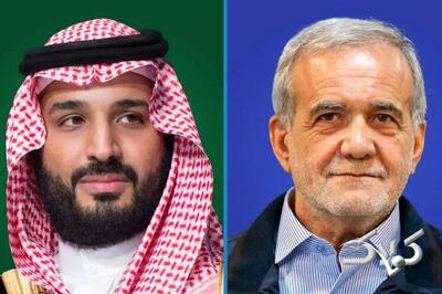  محتوای نامه پزشکیان به بن سلمان چه بود؟ | ویدئو - مجله اینترنتی کولاک