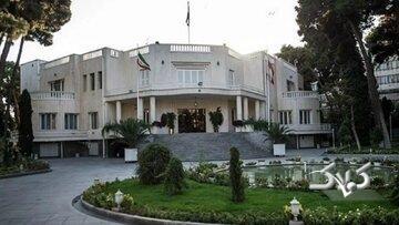  در آخرین حیاط دولت در آبان ماه چه گذشت؟/ توضیحات جدید وزیر نفت درباره نفتکش توقیف شده توسط سپاه؛ محموله متعلق به بانک صنعت و معدن بود - مجله اینترنتی کولاک