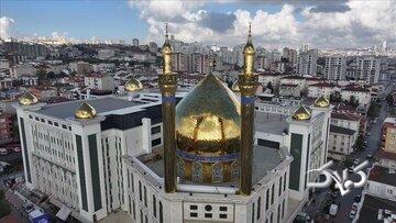  مسجد زینبیه؛ بزرگترین مسجد شیعیان اروپا در استانبول - مجله اینترنتی کولاک