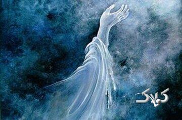  روح از چه وقت ایجاد شده و چه ارتباطی با بدن دارد؟ - مجله اینترنتی کولاک