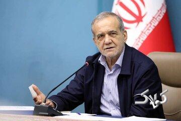  پزشکیان: رعایت اصول عفاف و حجاب باید از درون دستگاه‌ها و از سوی مدیران و کارکنان آغاز شود - مجله اینترنتی کولاک