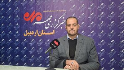  مرتضی طهماسب پور: نمایشگاه اردبیل اکسپو، ویترین توان صادرات اردبیل است
