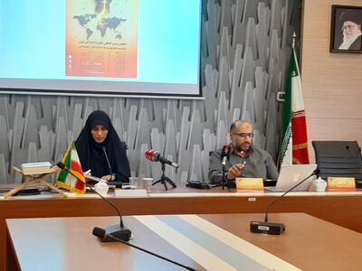  تحلیل وضعیت سرمایه اجتماعی و جریان مقاومت در ایران و جهان