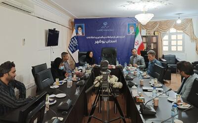  سملیان: تخلفات دفاتر پیشخوان دولت در استان بوشهر رسیدگی شد