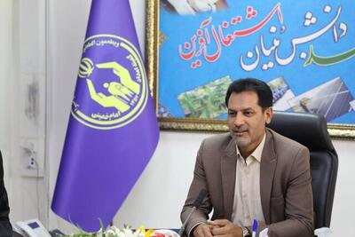  کمیته امداد ۳۰۱ میلیارد تومان برای اشتغال‌زایی شرق کرمان تخصیص داد