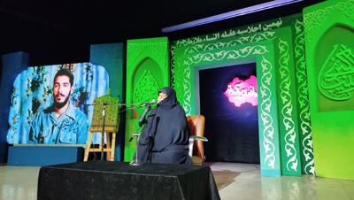 هادی: مقاومت و ولایت‌مداری میراث جاودان شهدا است